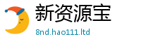 2025新门正版免费资本把王中王493333特马王中王